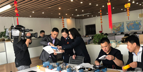 廈門電視臺(tái)對(duì)我公司進(jìn)行專題采訪報(bào)道